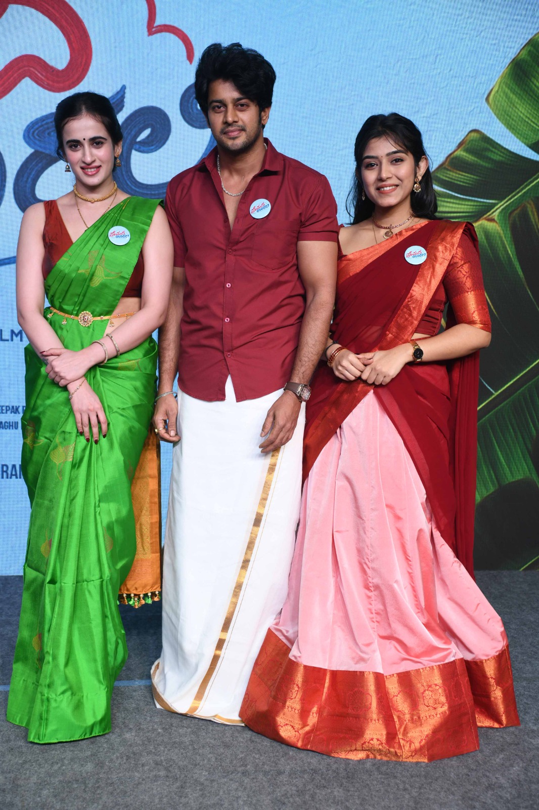 Premada Oorali Movie