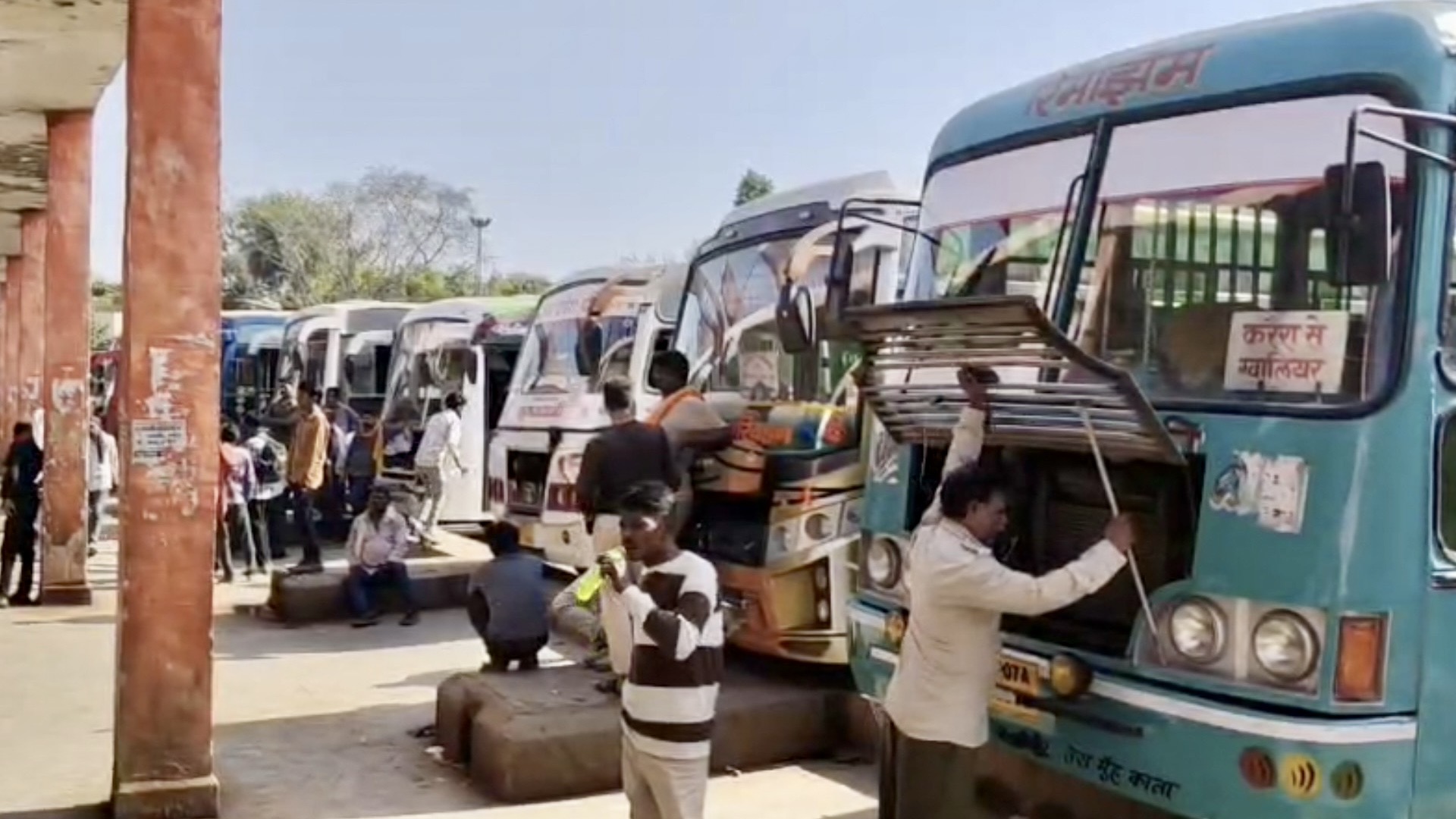 Gwalior ISBT Problem