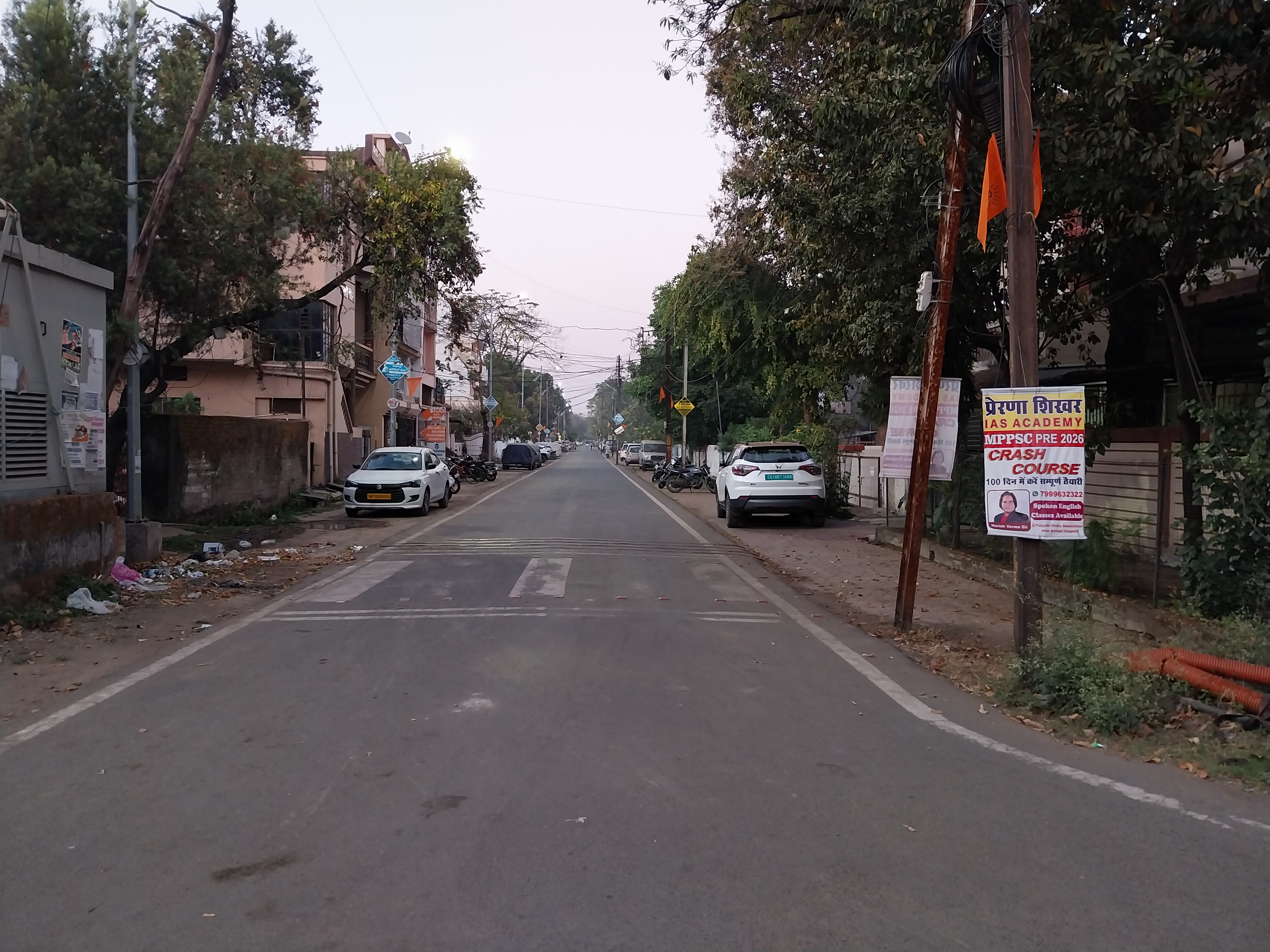 JABALPUR NAGAR NIGAM LEASING LAND