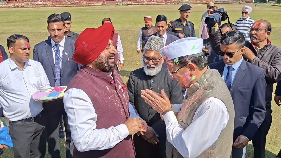 Holi Milan function at Lok Bhavan