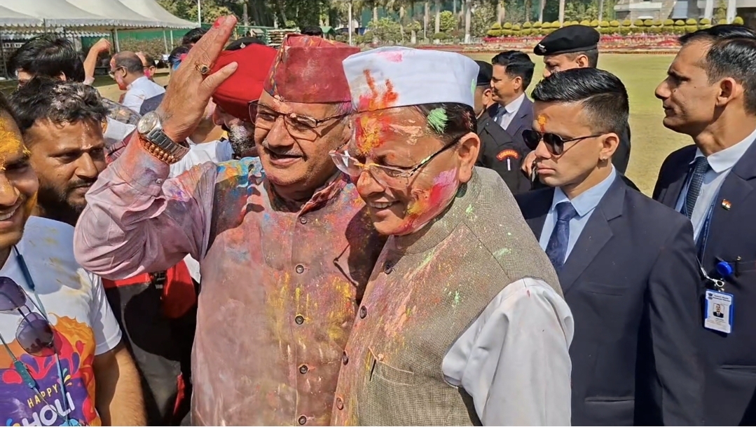 Holi Milan function at Lok Bhavan