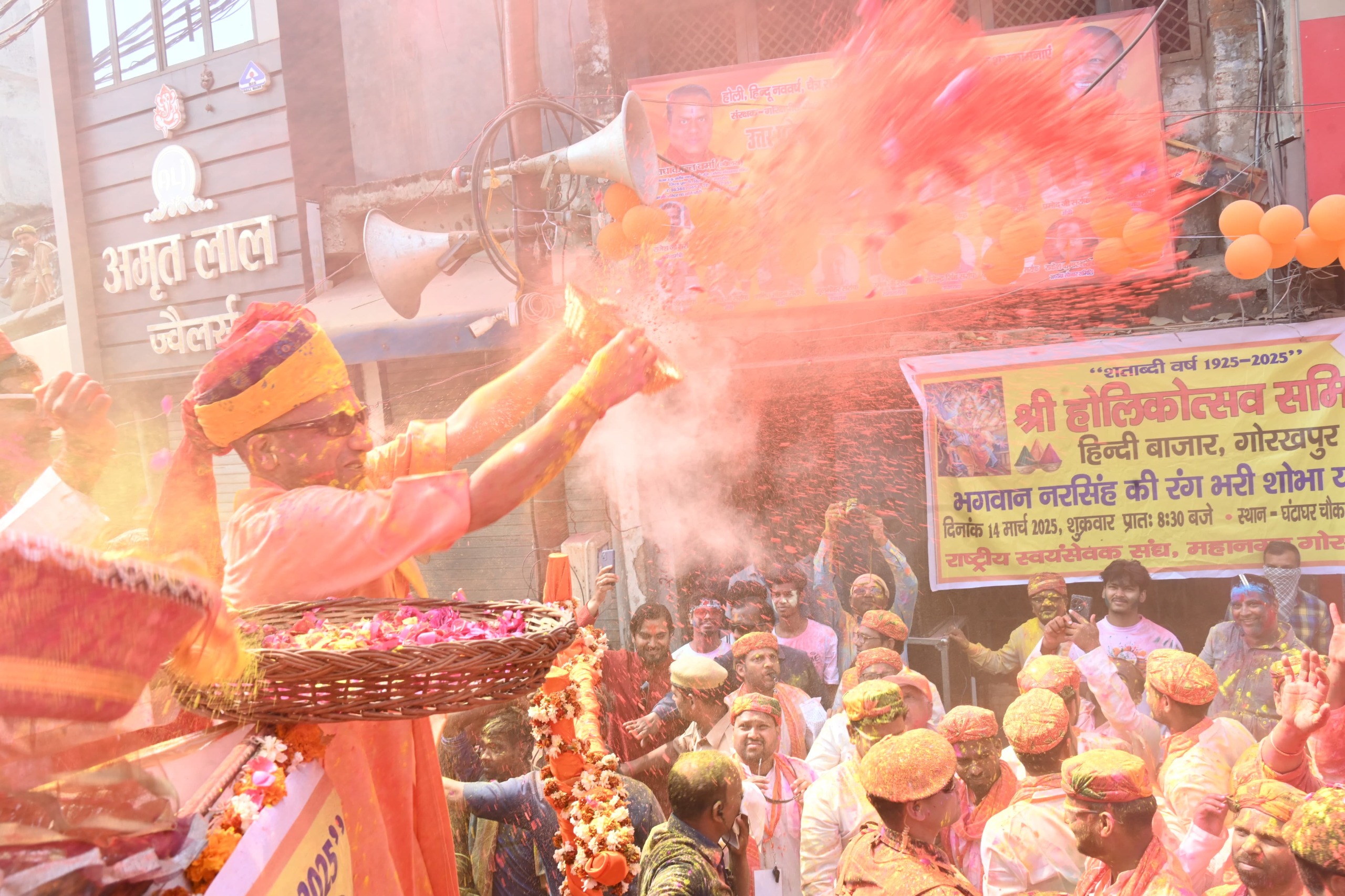 Photo Credit; ETV Bharat