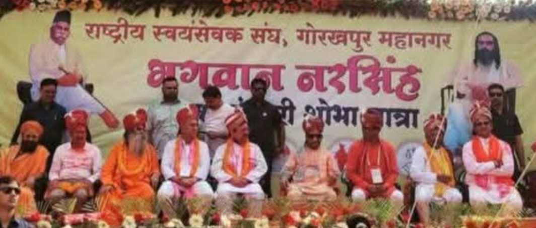 Photo Credit; ETV Bharat