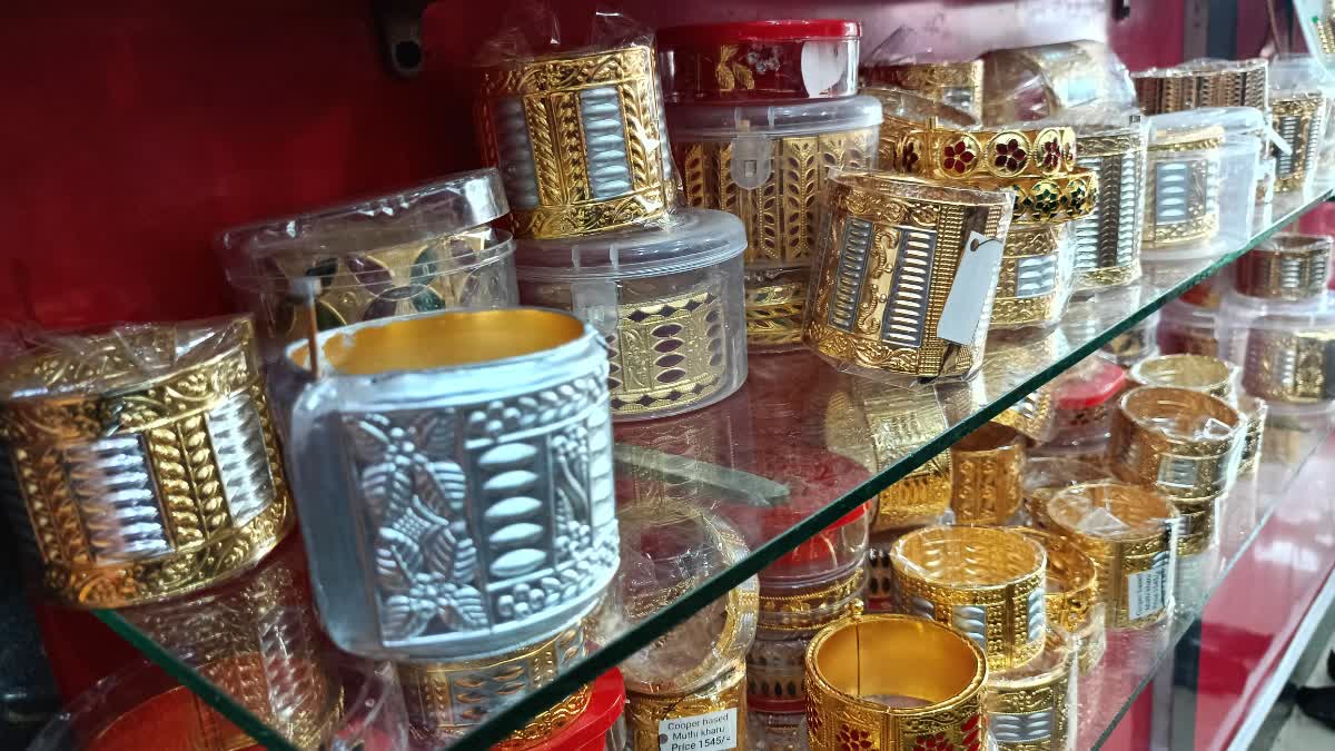 GI Tag for Assamese Jewellery