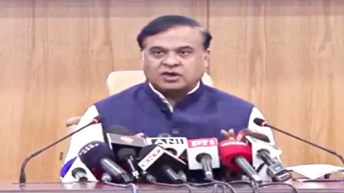 Assam CM apologises