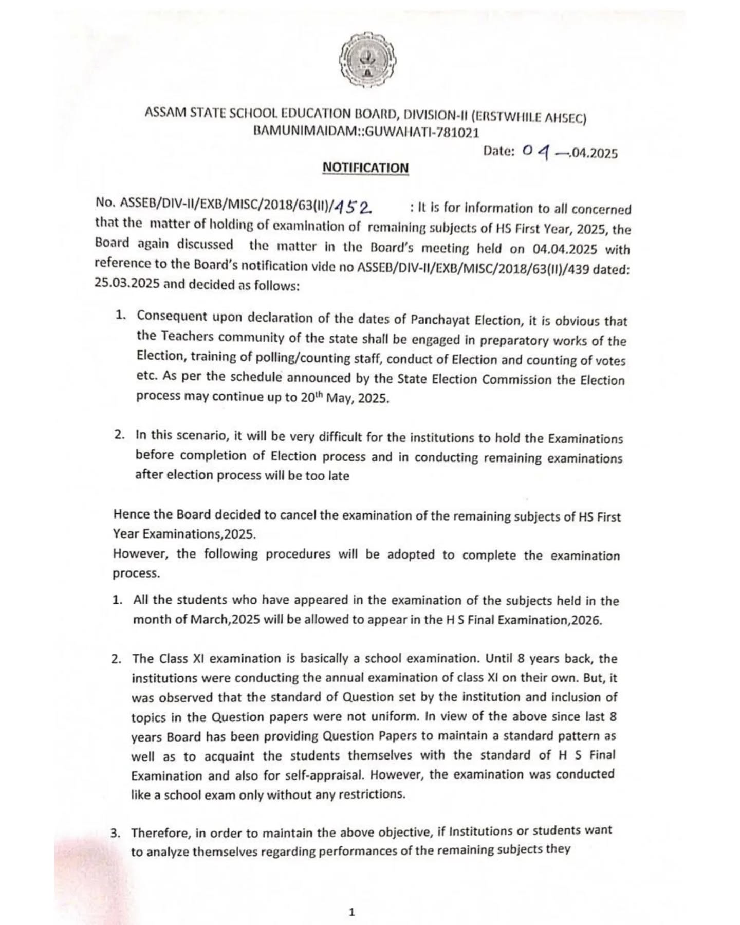 HS FIRST YEAR EXAMINATION