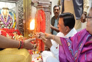 JAGDISH DEVDA WORSHIP MAA SHARDA