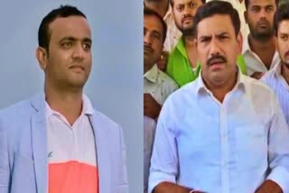 bjp-state-president-b-y-vijayendra