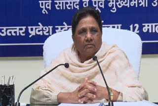 'Will Stand With Muslim Community If..': Mayawati Says Waqf Amendment Bill Passed In A Hurry