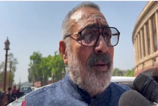 Giriraj Singh
