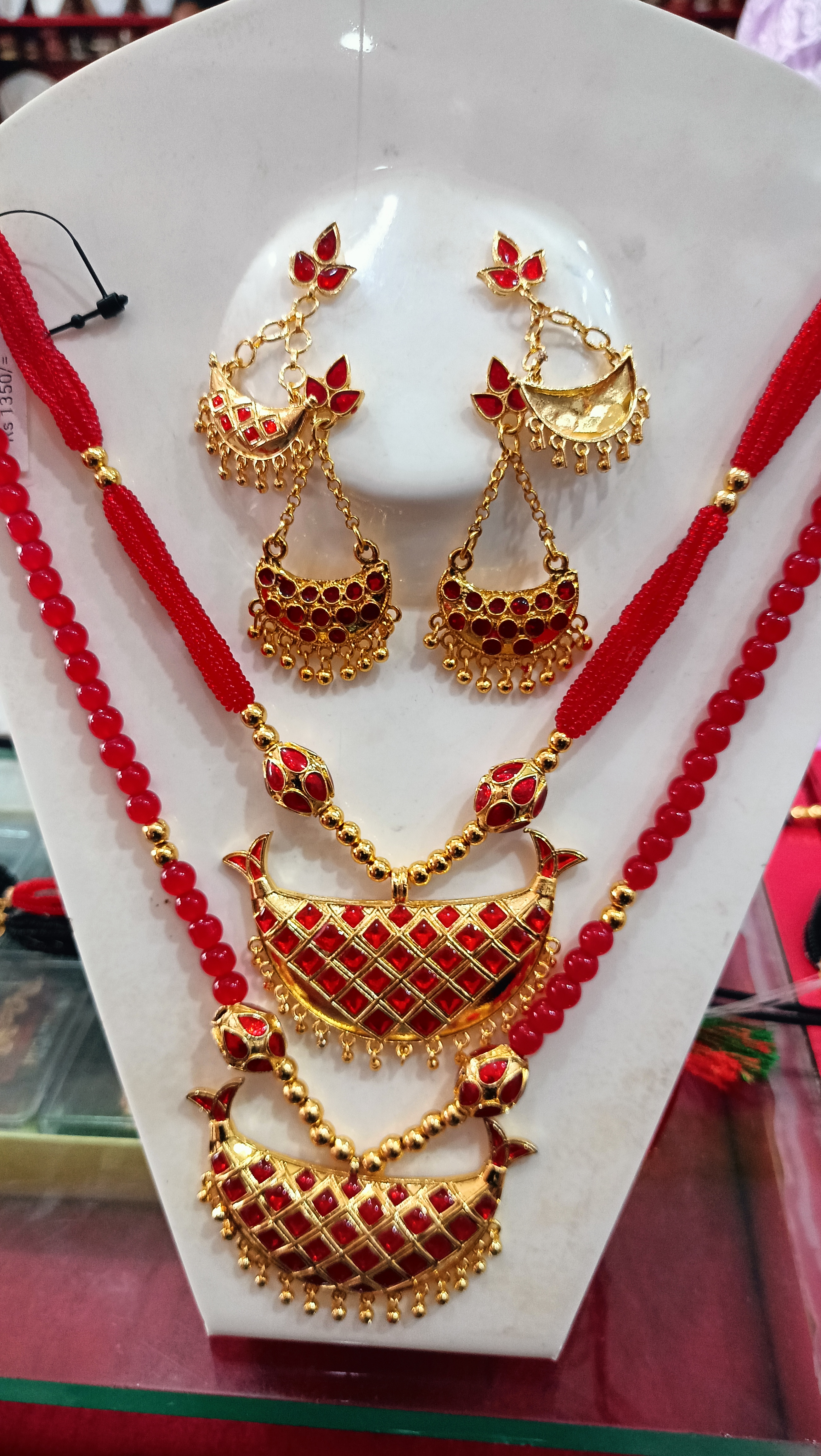 GI Tag for Assamese Jewellery