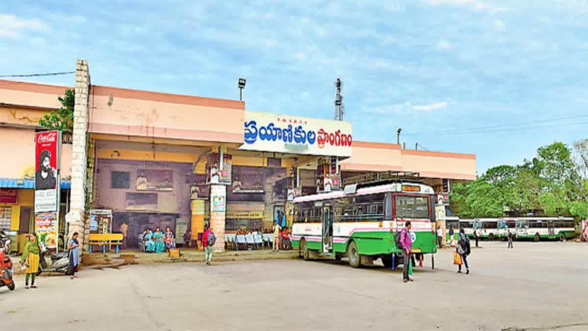 అప్రెంటిస్ షిప్ న కు ఆర్టీసీ దరఖాస్తుల ఆహ్వానం - అర్హులు ఎవరంటే?