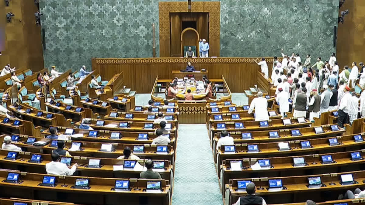 ETV Bharat News - Politics - News Image