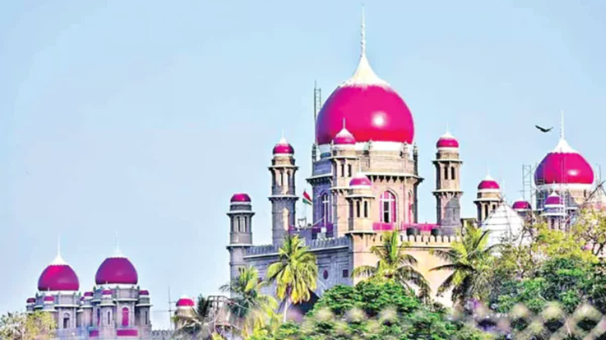 ETV Bharat News - Other - News Image