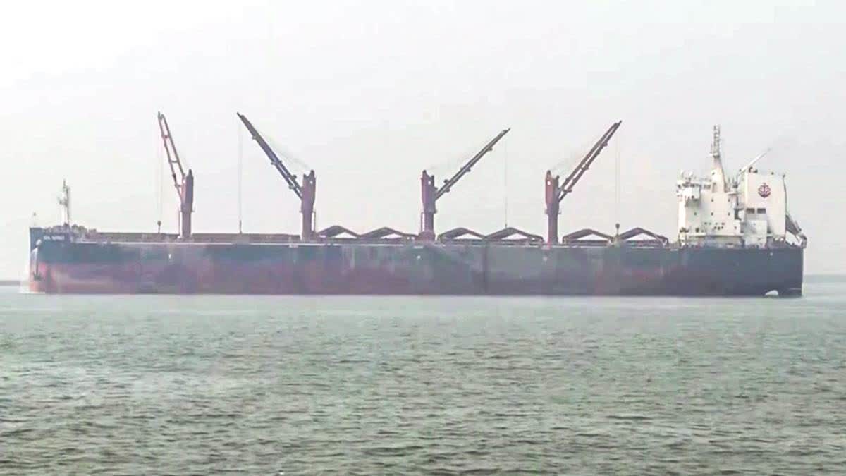 ETV Bharat News - Business - News Image