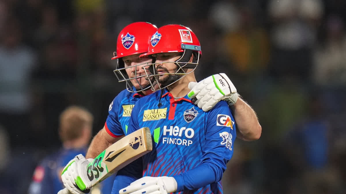 ETV Bharat News - Sports - News Image