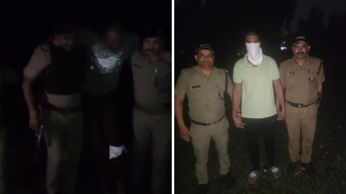 ETV Bharat News - Politics - News Image