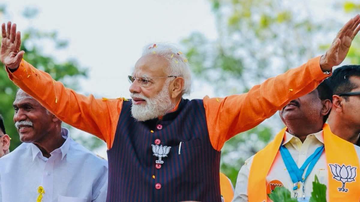 PM Modi Chairs High-Level BJP Meeting On TN Assembly Polls