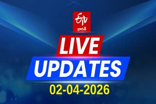 Telangana News Today Live Updates