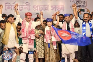 Gaurav Gogoi