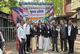 DISTRICT BAR ASSOCIATION ELECTION