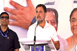 RAHUL GANDHI IN ALAPPUZHA  കേരള നിയമസഭാ തെരഞ്ഞെടുപ്പ് 2026  KERALA ASSEMBLY ELECTION 2026  ASSEMBLY POLLS