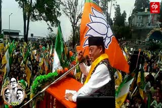 Hill Assembly Elections