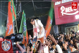 Himanta Biswa Sharma conducted election campaigning on behalf of Rupjyoti Kurmi
