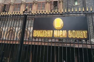 bombay high court