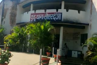 Gang Rape In Lohardaga