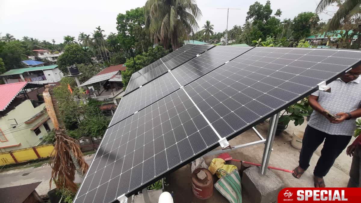 DOMESTIC SOLAR METER