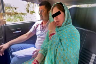 CRPF DISMISSES JAWAN