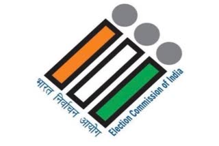 Election Commission of India  Gyanesh Kumar  single point digital platform  electoral services
