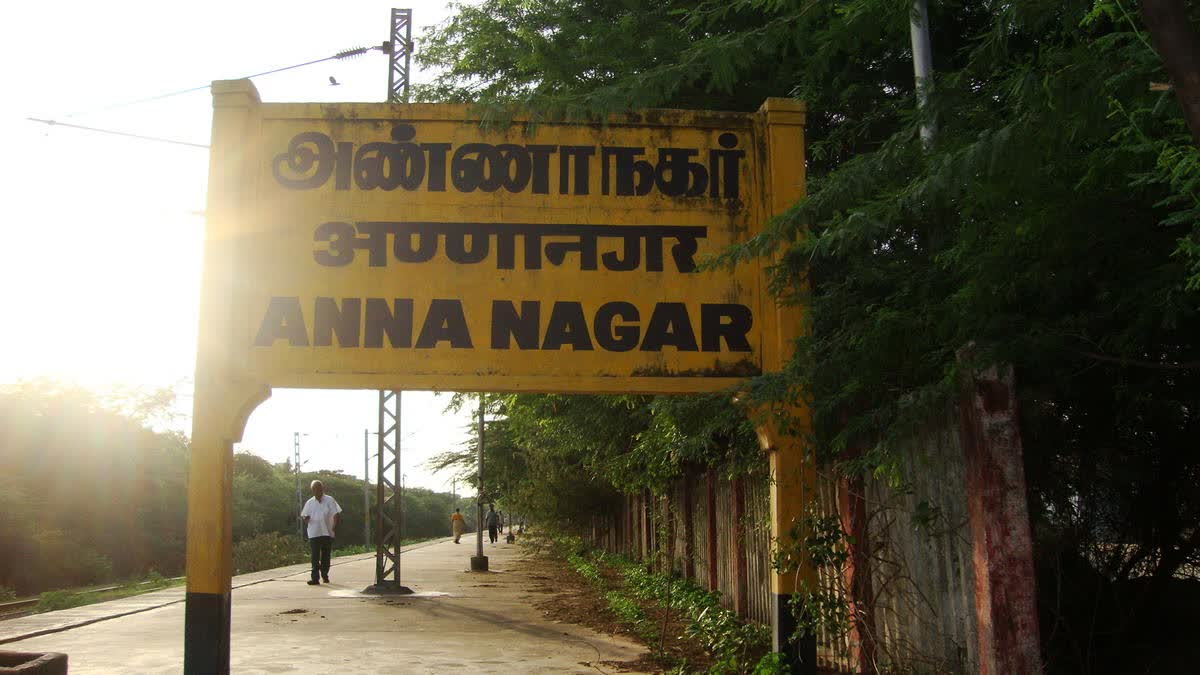 அண்ணா நகர் (கோப்புப்படம்)