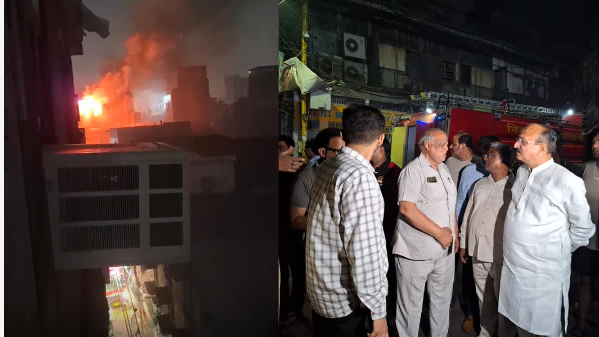 इमारत में लगी भीषण आग