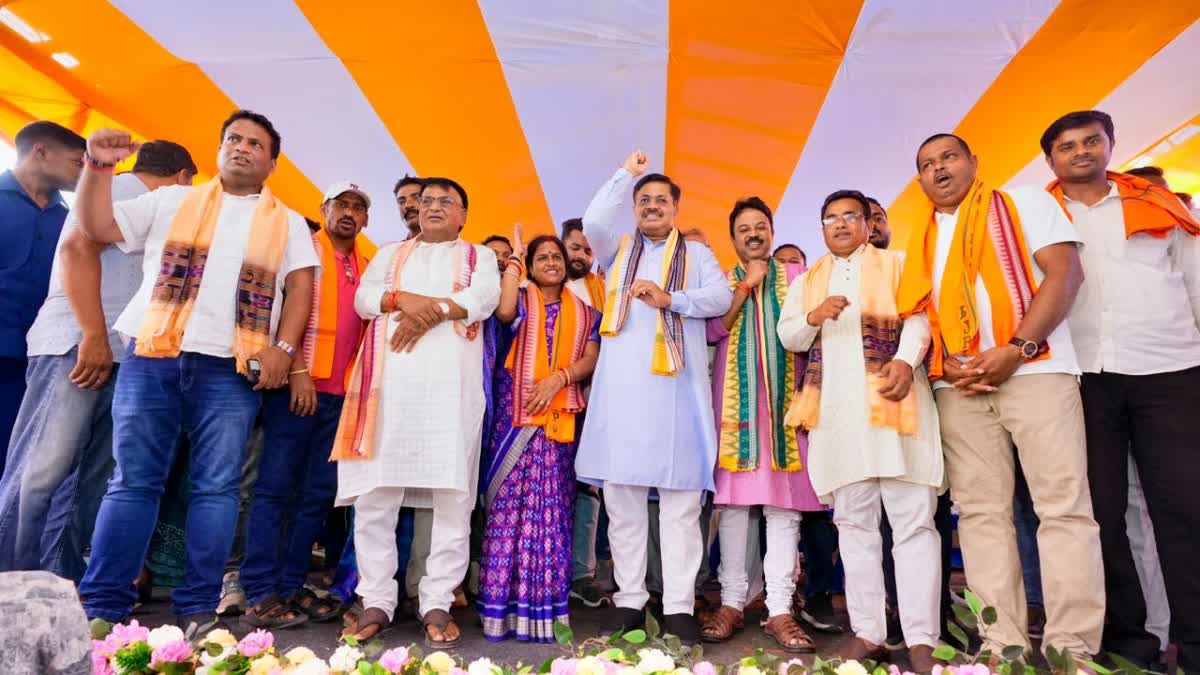 BALASORE POLITICS