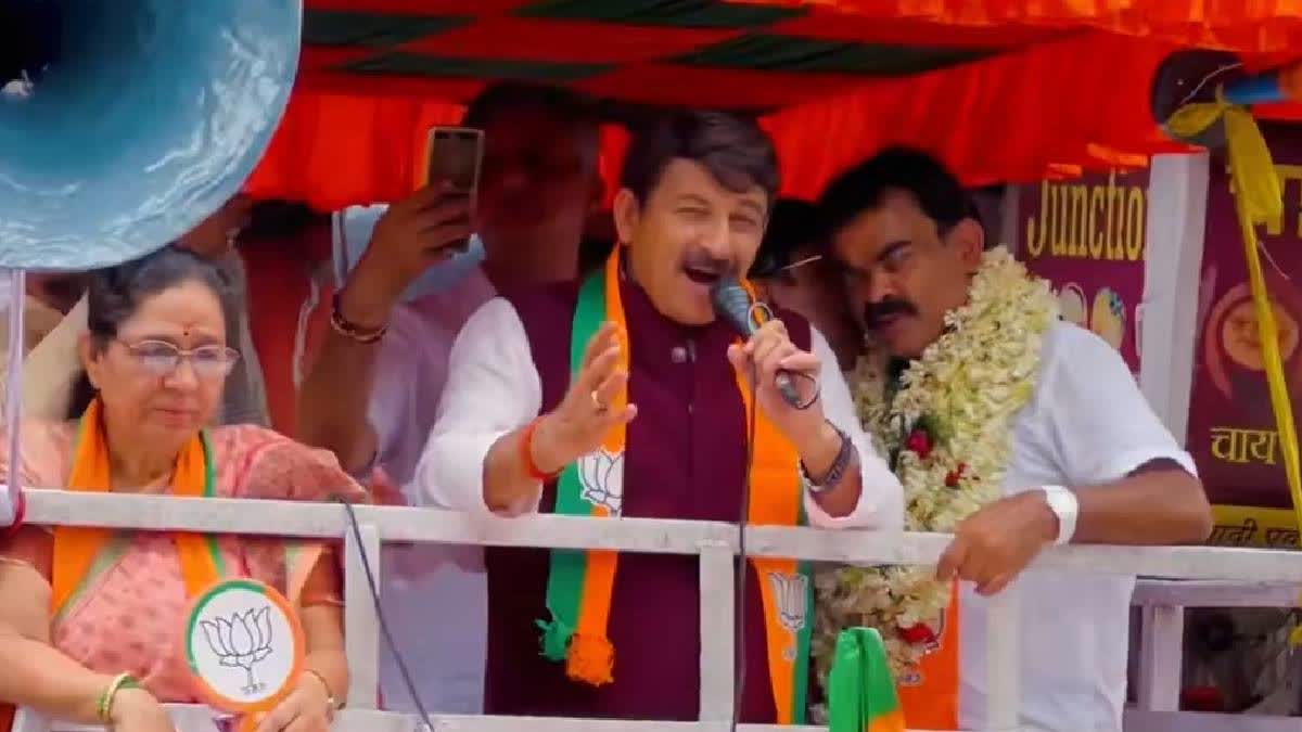 MP Manoj Tiwary Reaction