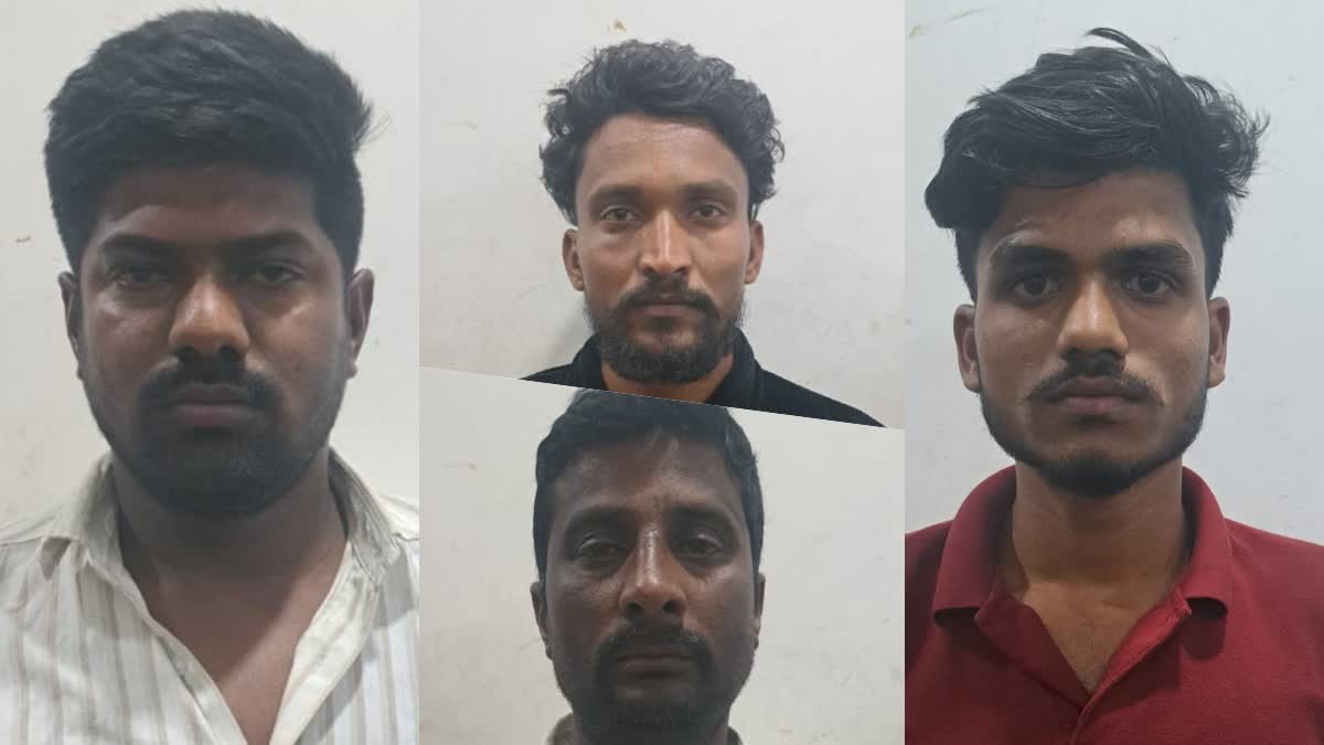 four-arrested-due-to-murder-case-in-bengaluru
