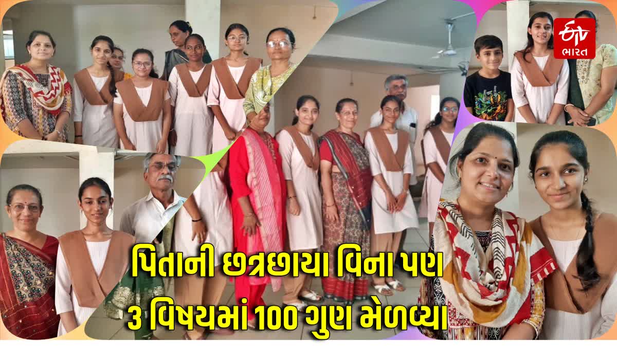 પરિણામ - ShareChat