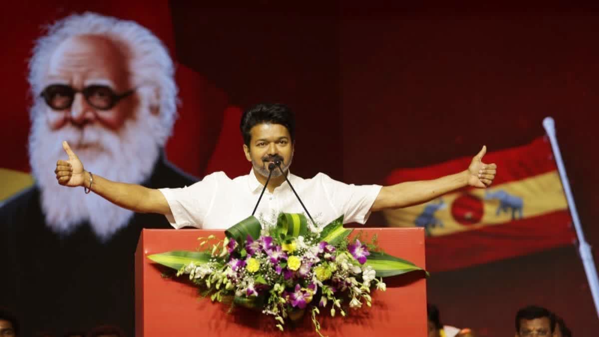 Vijay