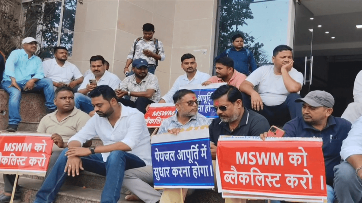 REPRESENTATIVES PROTEST AGAINST BUREAUCRACY
