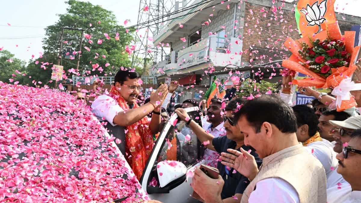 Bihar BJP