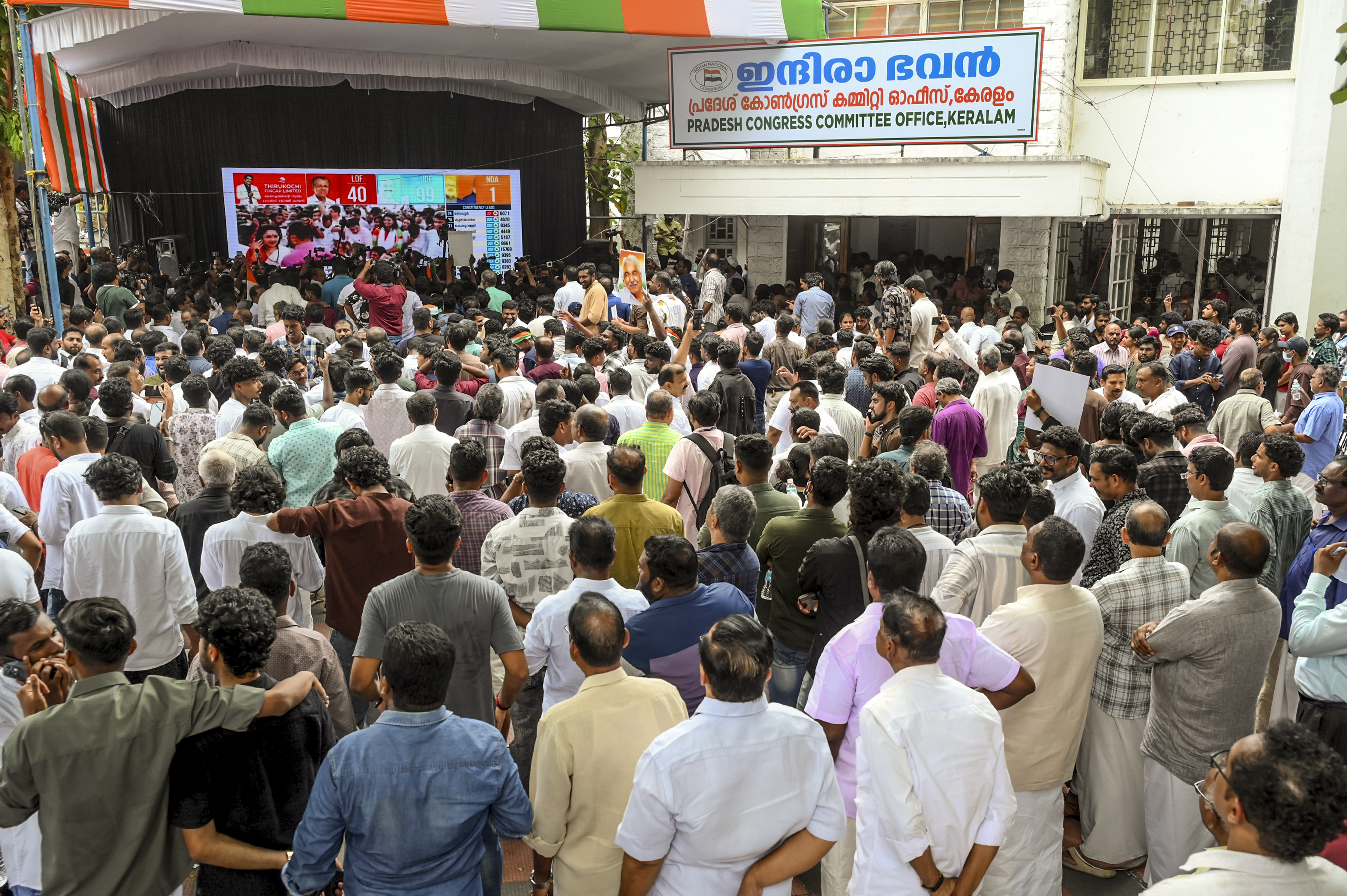End of Pinarayi Vijayan Era