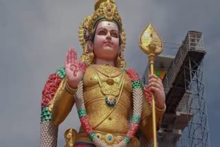 ஏத்தாப்பூர் முத்துமலை முருகன்