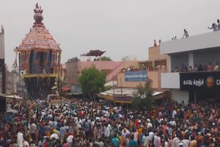அவிநாசிலிங்கேஸ்வரர் திருக்கோயில் தேரோட்டம்