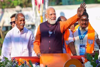 Puducherry Election Results 2026