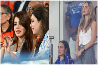BCCI ON GIRLFRIEND CULTURE