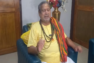 JAGANNATH REMARK ROW