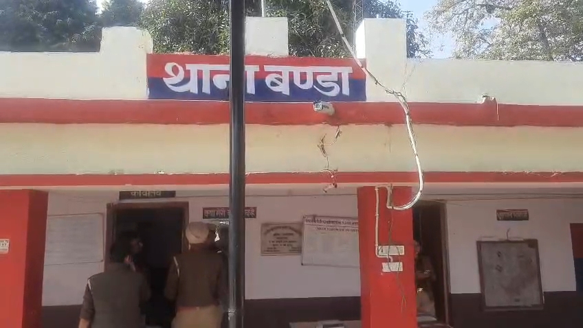 Photo Credit: ETV Bharat