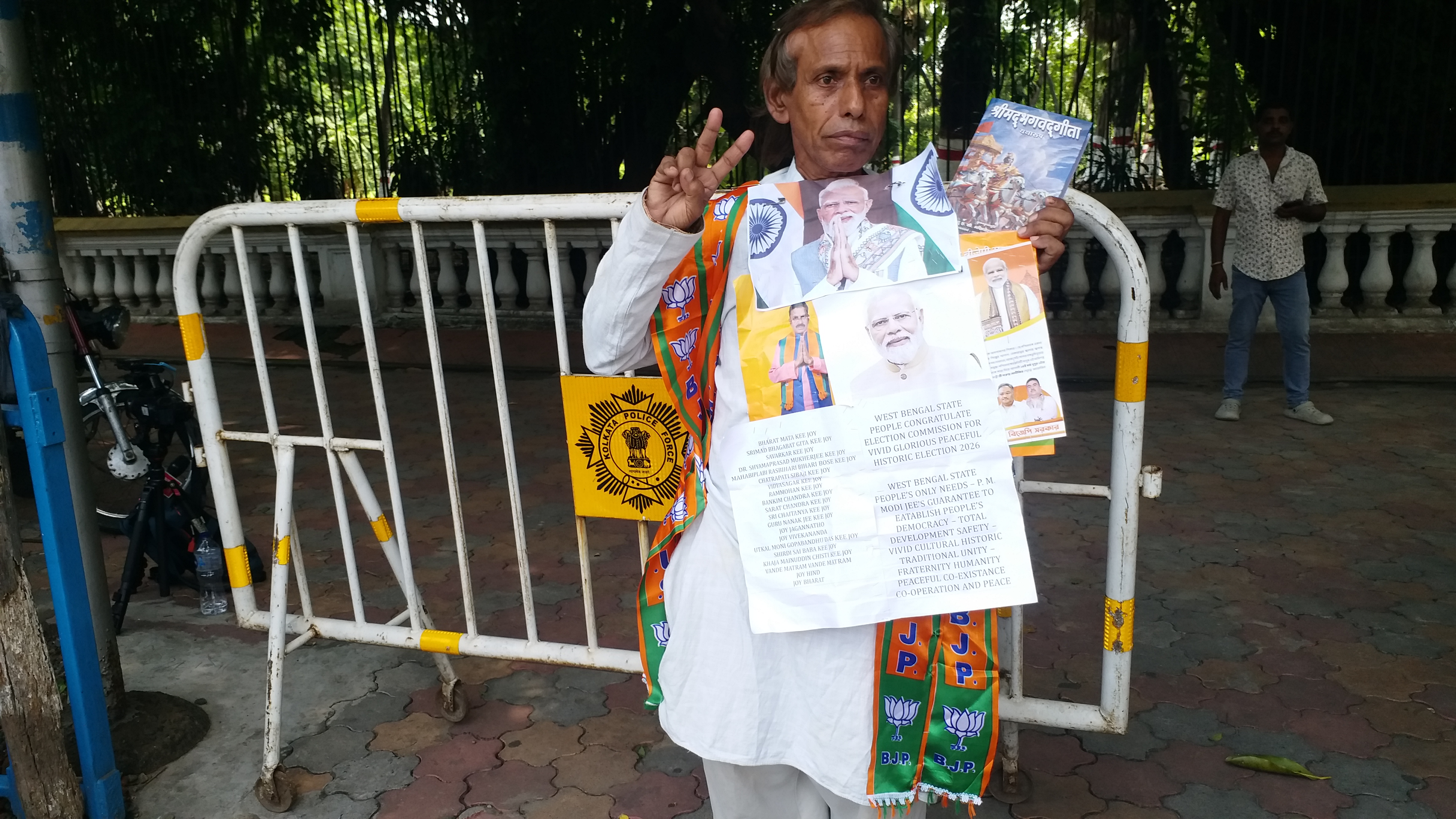 Jubilation of BJP Supporter